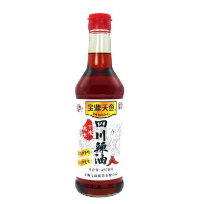 China Baoding Tianyu Beauideal Sichuan Pure Spicy Chili Oil 450ml Light Red Spicy Oil for sale