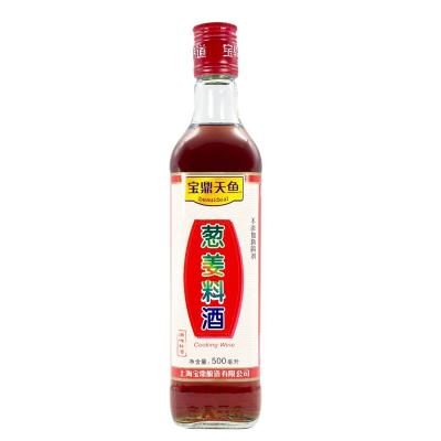 China light brown onion Ginger Cooking Wine of Ginger Cooking Wine Baoding Tianyu Beauideal of onion 500ml for sale