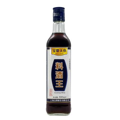 China 500ml bulk light brown cooking wine used for cooking Baoding Tianyu Beauideal cooking wine for sale