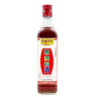 China No light brown onion Ginger Cooking Wine of Ginger Cooking Wine Baoding Tianyu Beauideal of onion 500ml of preservatives for sale