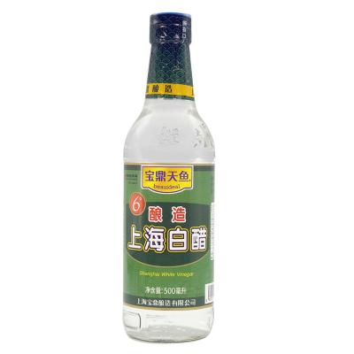 China 500ml Spices Balm Shanghai White Vinger Baoding TianYu Beauideal Shanghai White Vinger for sale