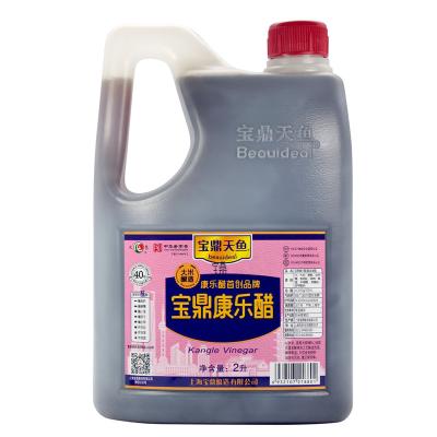 China Baoding Tianyu Beauideal Bulk Seasoning Vinegar 2L High Quality Serving Vinegar Kangle 2l for sale