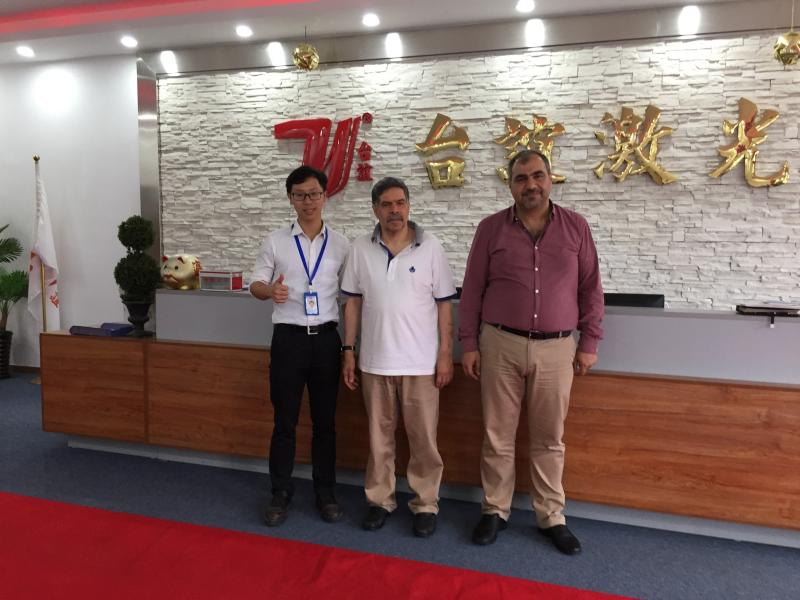 Fornitore cinese verificato - Taiyi Laser Technology Company Limited