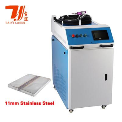 Cina Saldatore laser portatile per alluminio, 2000w saldatore laser con testa laser Qilin in vendita