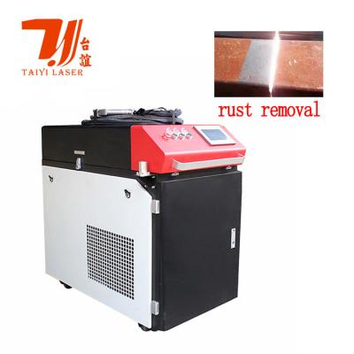 China Cw-Faser-Laser-Entrostungs-Maschine 1000w 1500w 2000w Machien säubernd zu verkaufen