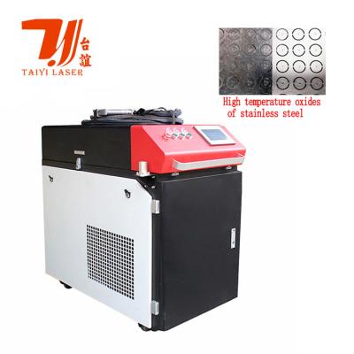 China Canton Fair Promotion Hand Held 1000W 2000W 3000W Continuous Laser Cleaning Machine For Metal Rust Oxide for sale