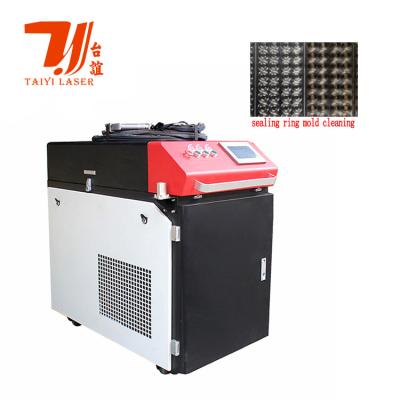 China 1000W 1500W 2000W 3000W waterkoeling laser roestverwijderingsmachine draagbaar metalen schimmelpistool Te koop