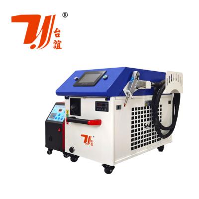 China Canton Fair Promotie 1000W 1500W 2000W Qilin Hoofd Mini Laser Lasersweismachine Voor Aluminium IJzer Te koop