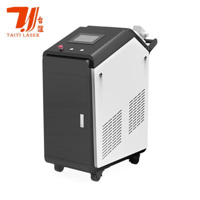 Chine Moule Pierre Huile JPT Peinture Dérouillage Pulse Laser Cleaner 300W 500W à vendre