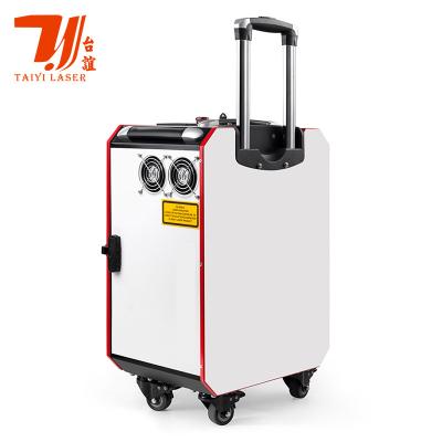 China Canton Fair Promotion Trolley Case Portable Pulse Handheld Laser Cleaner For Industrial Metal Surface Claening for sale