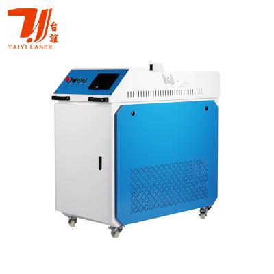 China Fiber Laser Rust Removal Tool CW Raycus Laser Cleaner For Metals for sale