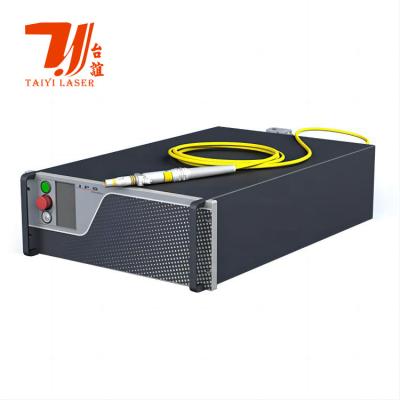 China Fonte de laser da fibra da série da fonte de laser 1KW de IPG 1000W YLR para a máquina de corte do laser da fibra do metal do CNC à venda