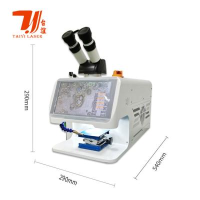 China Máquina de solda a laser portátil 60 W YAG para joias à venda