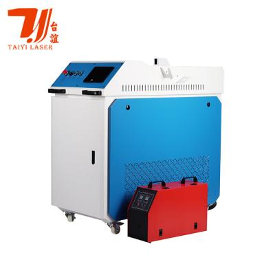 Chine Machine de soudage laser à main pour bouteille d'eau 1000W 1500W 2000W à vendre