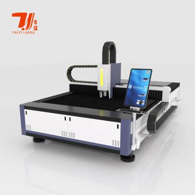 Chine Promotion Machine de découpe laser à fibres CNC en acier inoxydable métallique de 1500W à vendre