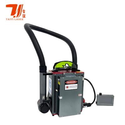 China Rücksack Laserreiniger Mini Portable 50W 100W 200W 300W Pulsierte Laserreinigungsmaschine zu verkaufen