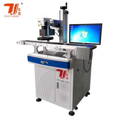 China Sichtpositionierungsfaser-Laser-Markierungs-Maschine 20W 30W 50W zu verkaufen