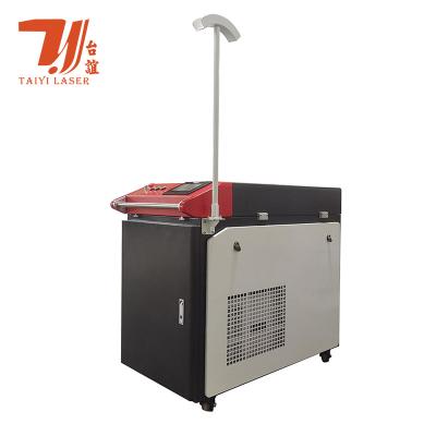 China dispositivo de limpieza del laser 200W para el metal o el 80% plástico/limpieza del moho en venta