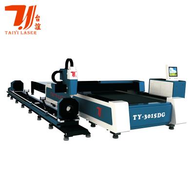 Cina Raycus integrato CNC IPG Max Fiber Laser Cutting Machine in vendita