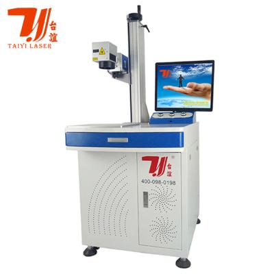 China 20W 30W 50W 100W Raycus IPG JPT Mopa Fiber Laser Marker for sale