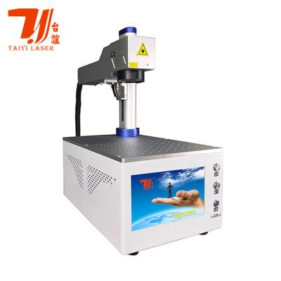 China Mini Portable 20W 30W Raycus Fiber Laser Marker for sale