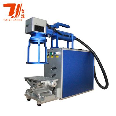 China Handheld 20 30 50 Watt Raycus IPG JPT Mopa Fiber Laser Marking Machine for sale