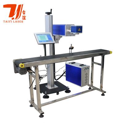 China Online 15W 30W 50W 100W fliegende CO2-Lasermarkierungsmaschine zu verkaufen