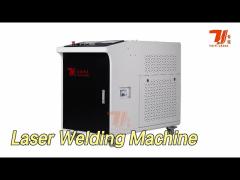 Small Fiber Laser Welding Machine Precision Light Weight Safety For Outdoor