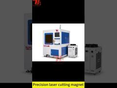 Laser Cutting Machine