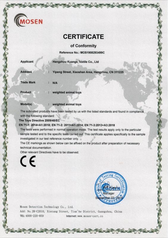 CE - Hangzhou Kuangs Textile Co., Ltd.