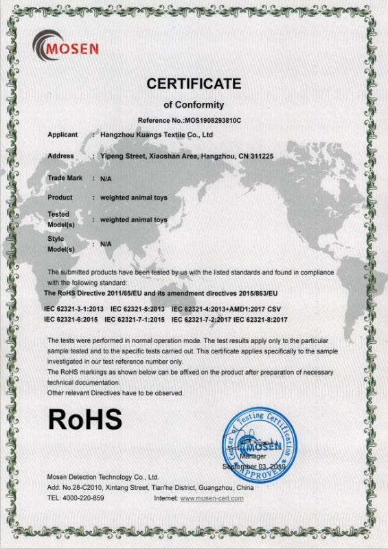 RoHS - Hangzhou Kuangs Textile Co., Ltd.