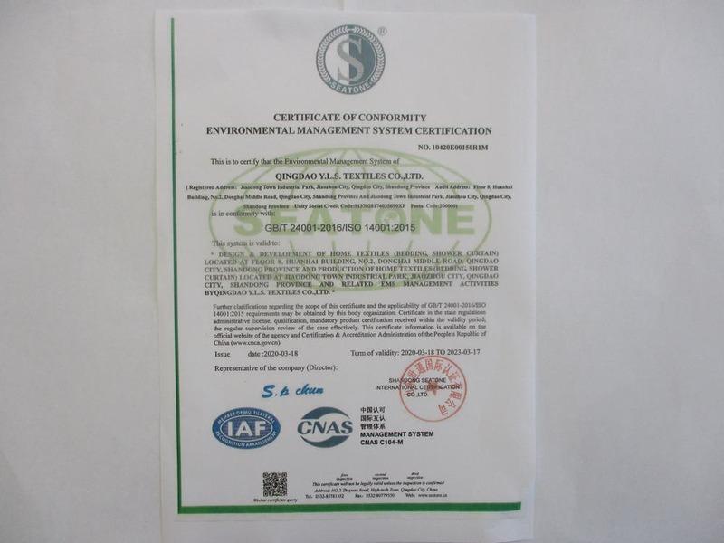 ISO14001 - Qingdao Y.l.s. Home Textile Group Co.,ltd.