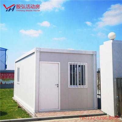 China Modern Hot Sale Portable Movable Container House Detachable Container Homes Prefab Houses Sandwich Panel Houses for sale