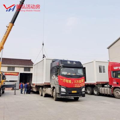 China China Prefab Container Parking Lot New Product Portable Modular Used Containers Office Container For Sale for sale