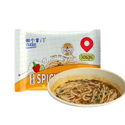 China Hot Selling Low-CARB Good Quality Halal Food Spicy Chongqing Noodles Instant Ramen for sale