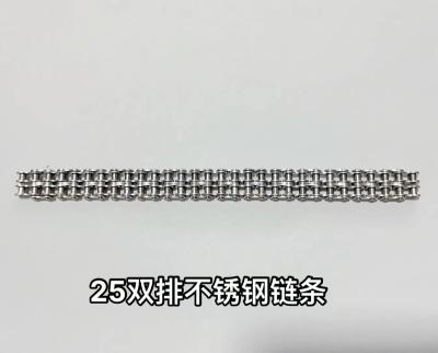 China Long Life All Kinds Of Stainless Roller SS Chain Chain With High Quality And Kind Lead Time for sale