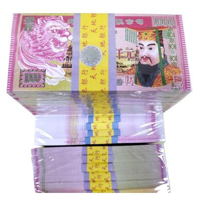 China Chinese Traditional Joss Paper Votive Paper Ancestor Ceremonial Southeast Asian Hot Selling Money For Good Luck for sale