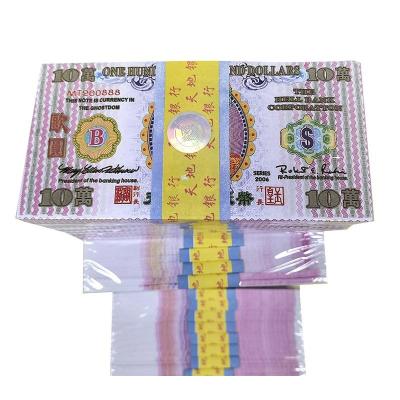 China Ceremony Bears Custom Chinese Stain Paper Ancestor Money For Good Luck for sale