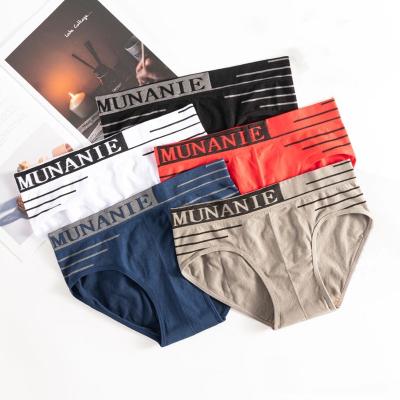 China Antibacterial manufacturers wholesale breathable men's briefs and high elastic boxers men's briefs at low prices for sale