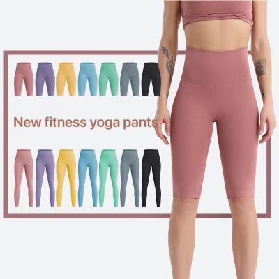 China This Year's Best Selling Viable Women's High Waist Yoga Pants Quick Drying Hip Lift Comfort Yoga Leggings for sale