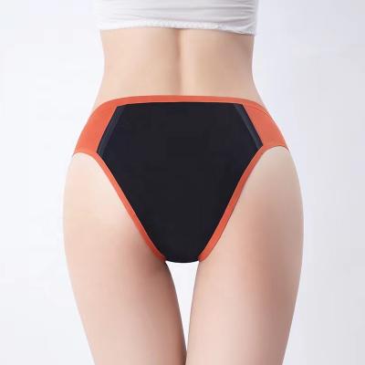 China Antibacterial Manufacturer Customized Breathable Menstrual Underwear Period Physiological Side Leakage Panties Anti Bacterial for sale