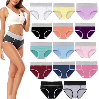 China Hot Selling Antibacterial High Waist Plus Size Comfortable Plain Elastic High Waist Women's Panties Cotton Briefs for sale