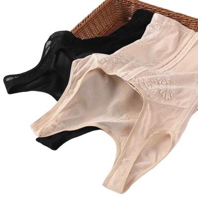 China China Suppliers Big Size Underwear Breathable Slimming Underwear Luxury Waist Lady Body Shapers for sale