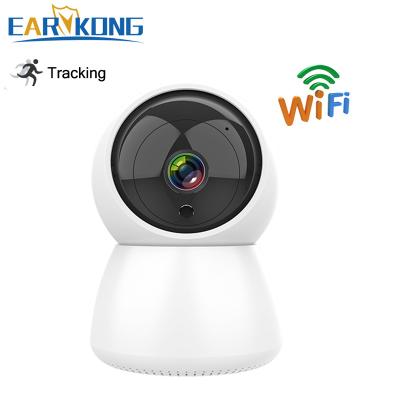 China Tuya APP Smart White Color Hd Wifi Small Night Vision Camera 2.4G Wireless Cctv Camera Indoor WiFi Security Camera Smart for sale