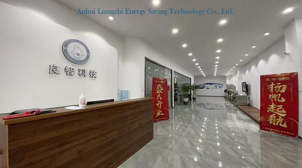 Verified China supplier - Anhui Liangzhi Energy Saving Technology Co., Ltd.