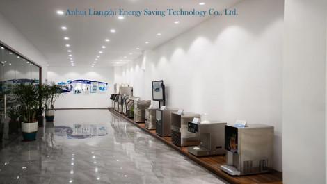 確認済みの中国サプライヤー - Anhui Liangzhi Energy Saving Technology Co., Ltd.