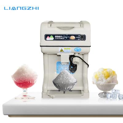 China 2Kg/Min LZ-128 AS Plastic Swan Shaved Ice Snow Machine for Hotel for sale