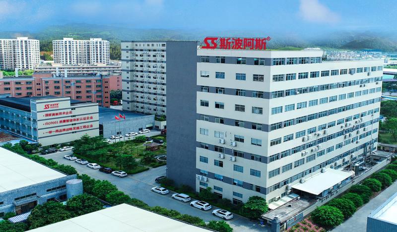 Fornecedor verificado da China - Dongguan Skyegle Intelligent Technology Co.,Ltd.