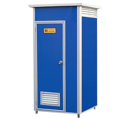 China China Manufacturers Portable Mobile Bathroom Event Toilet Outdoor Mobile Public Toilets for sale