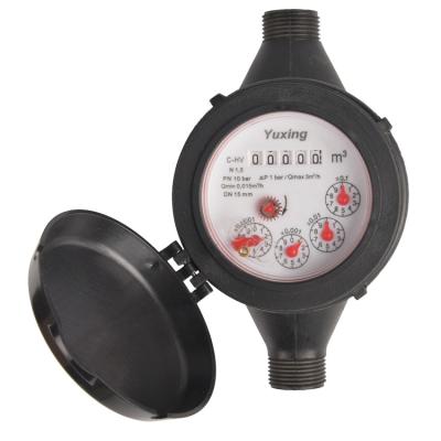 China Multi-jet plastic water flow meter cheap digital class c 15mm digital water meter 20mm-25mm for sale